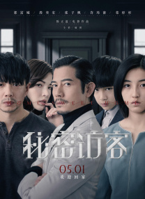 99国产婷婷综合在线视频